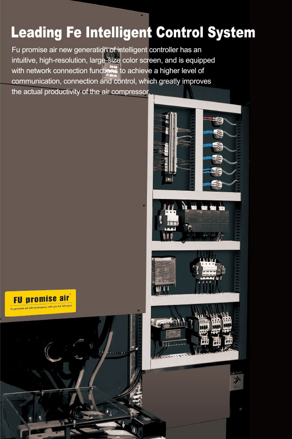 Intelligence Image 1
